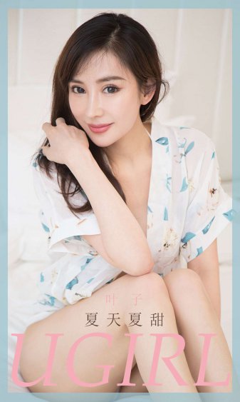 超级游戏奖门人10